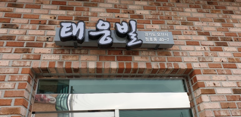 고사미아리랑 이미지