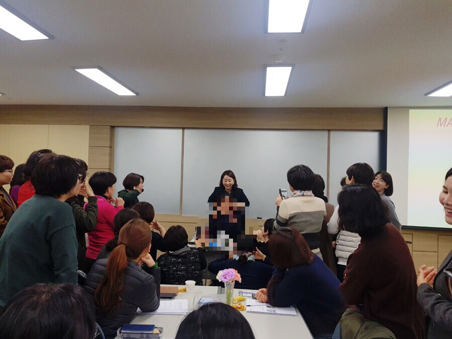 근로복지공단인재개발원 이미지