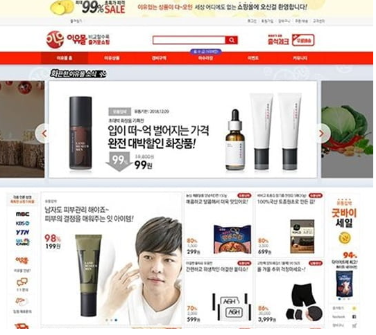 알린몰 이미지