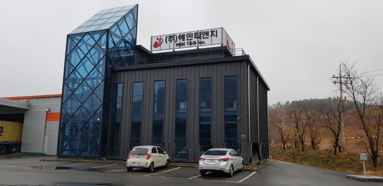 (주)예인티앤지 이미지