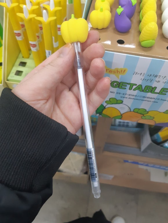 율전문고 이미지