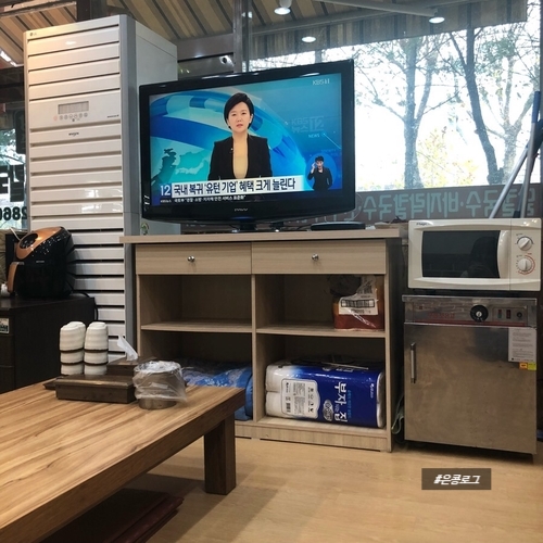 고모네칼국수 이미지