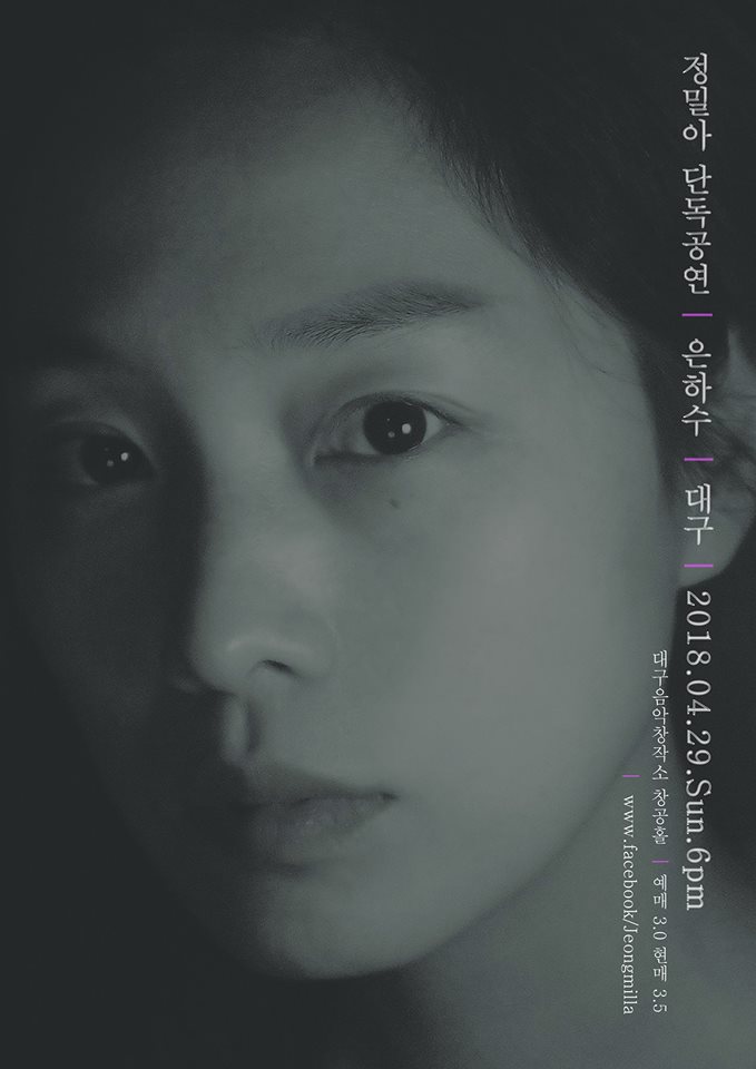 은하수studio 이미지