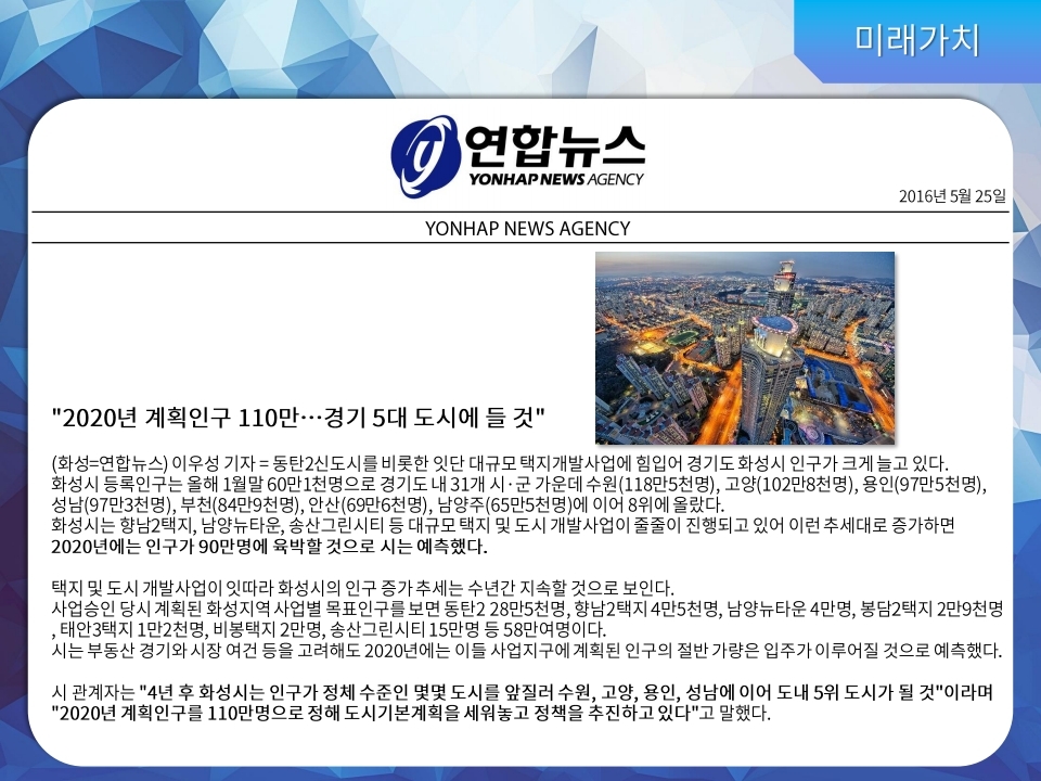 삼성커피숍 이미지