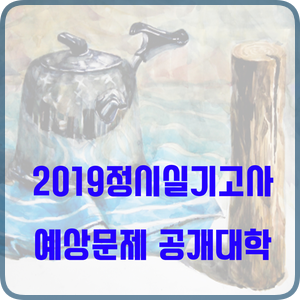 천안가톨릭서원 이미지