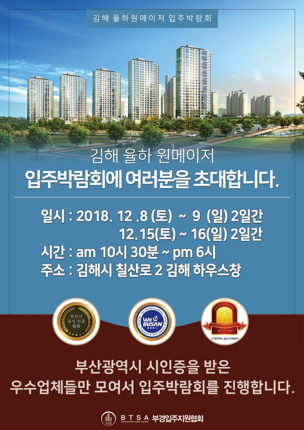 메이저크린 이미지