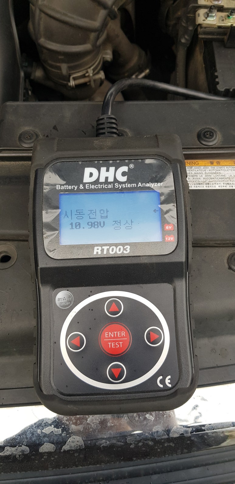 태은상사 이미지