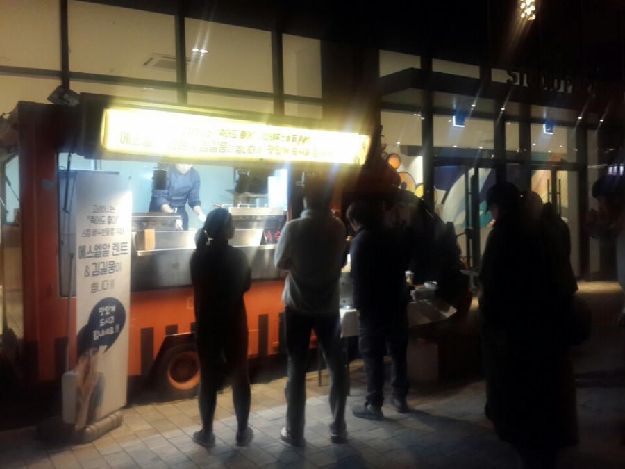 분식이좋아 이미지