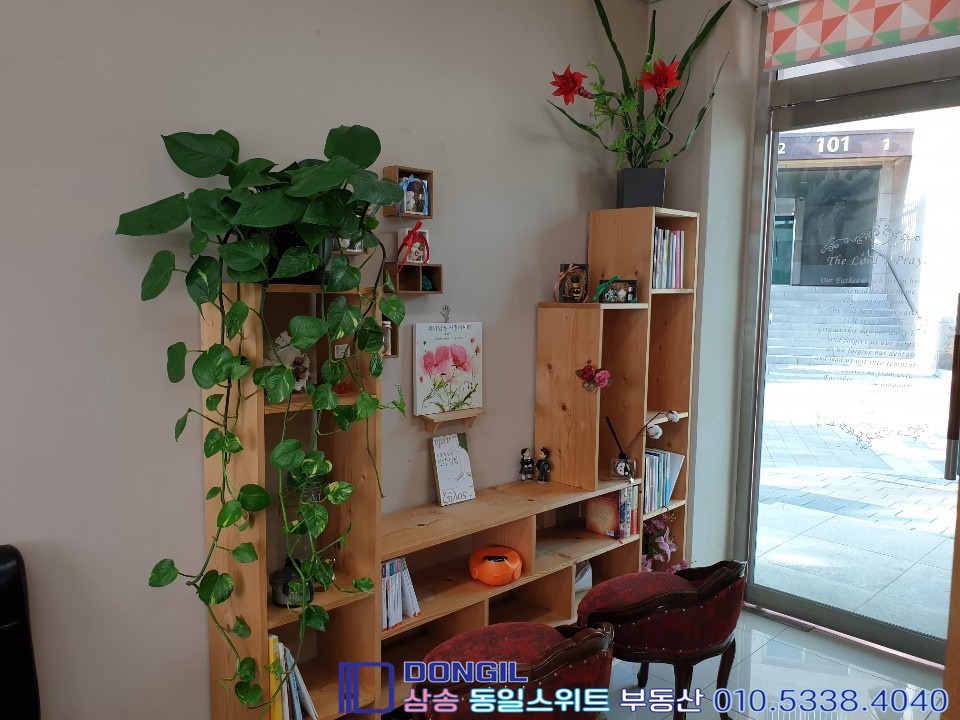 어반프레소 이미지