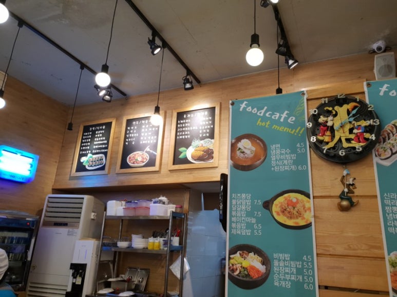 푸드까페김밥천국 이미지