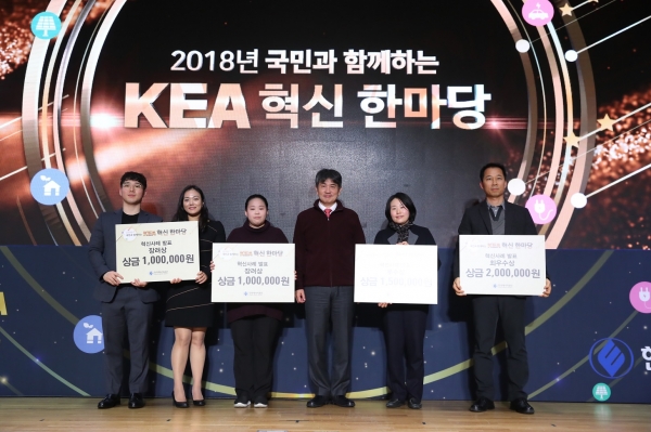 국민에너지 이미지