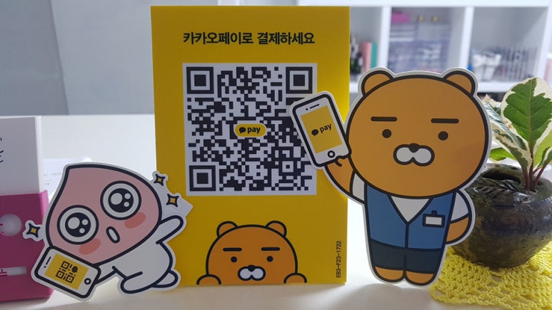 앤네일&피부 이미지
