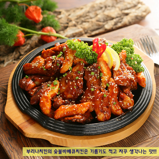 부리나치킨전대점 이미지