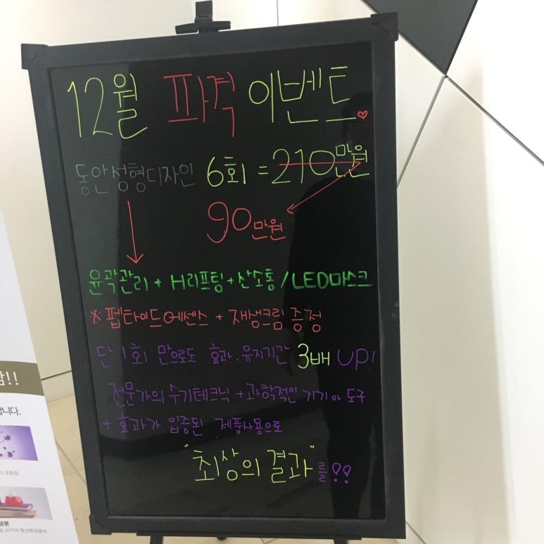 루셀리 이미지
