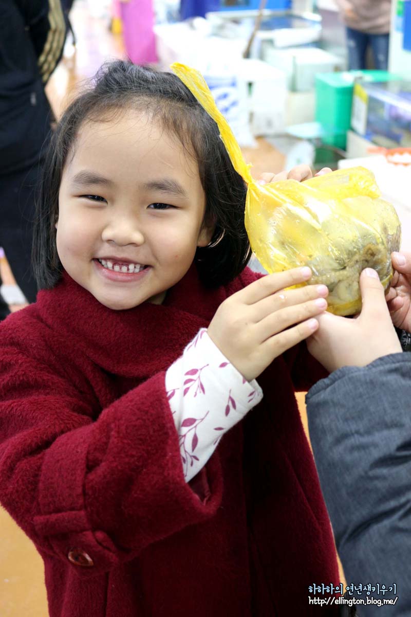 우정수선 이미지