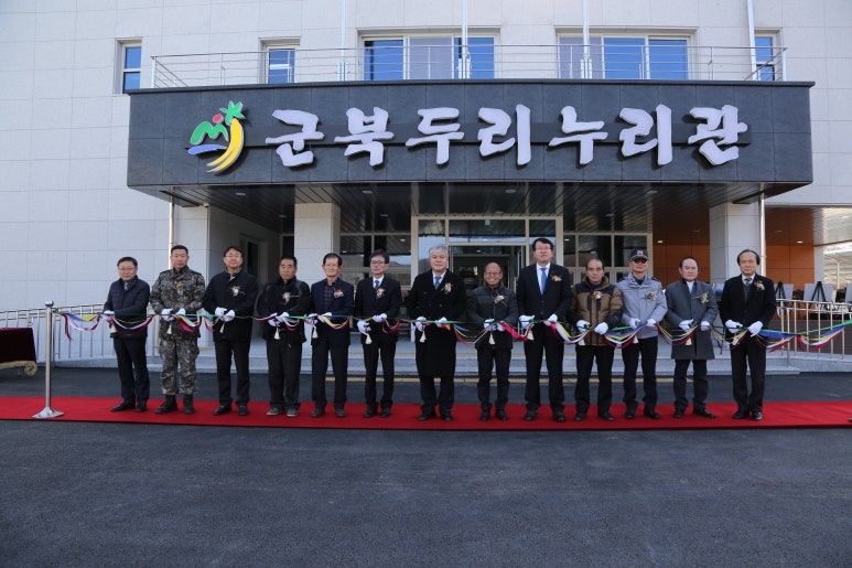 두리당구장 이미지