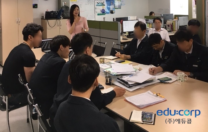 에듀콥 이미지