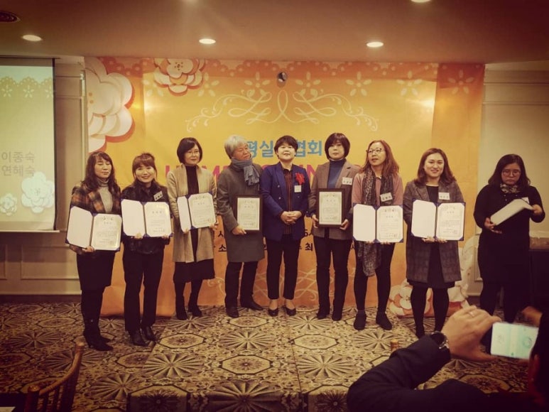 평실사협회 이미지