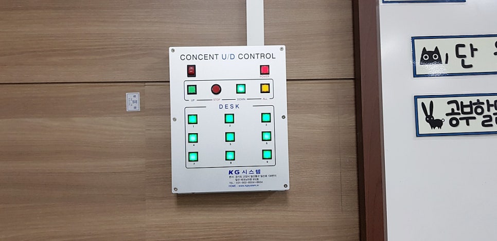 익산옥야초등학교 이미지
