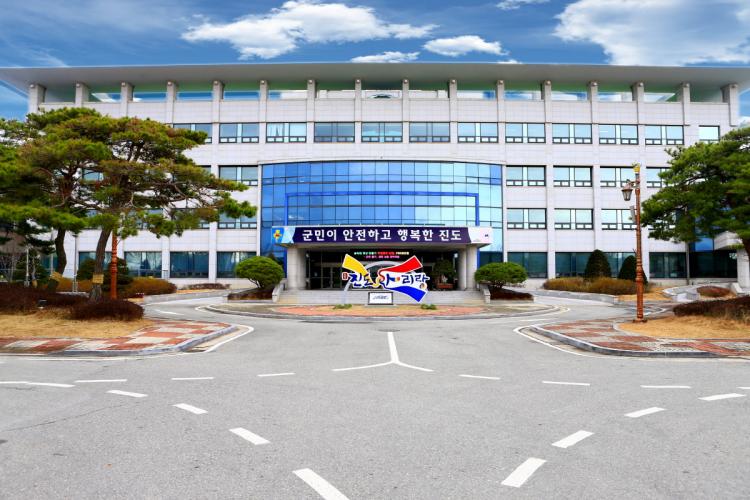 진도종합식품 이미지