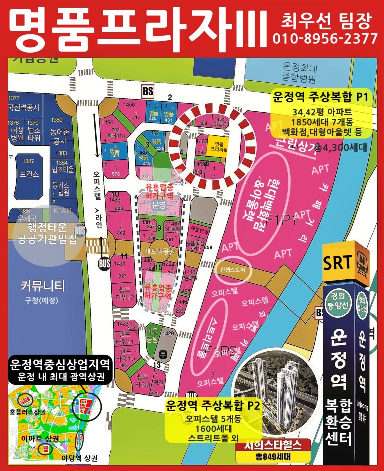 J&J당구장 이미지
