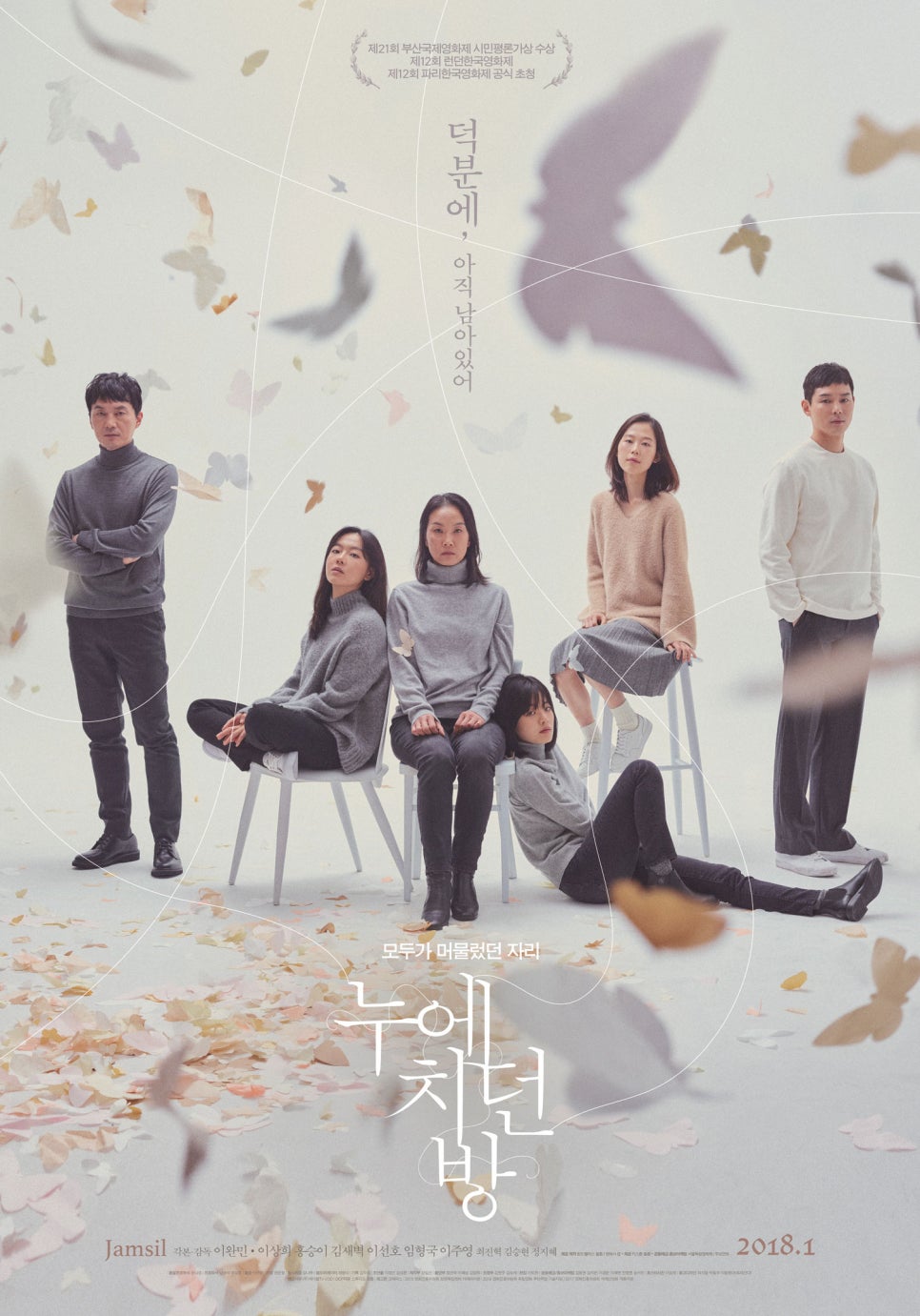 (주)케이1컴퍼니 이미지