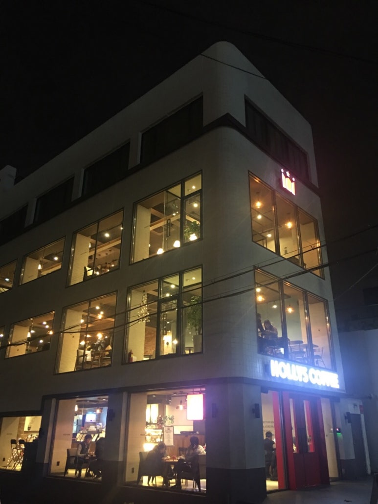 할리스커피 난곡사거리점 이미지