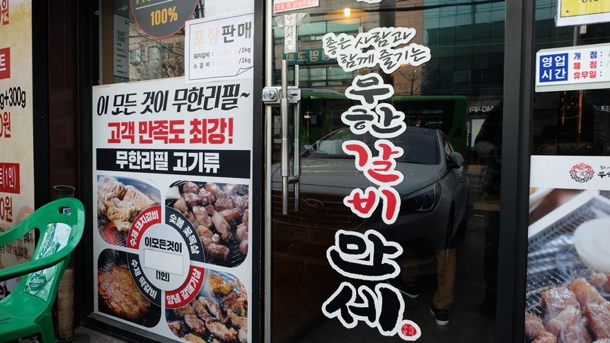 KFC 독산점 이미지