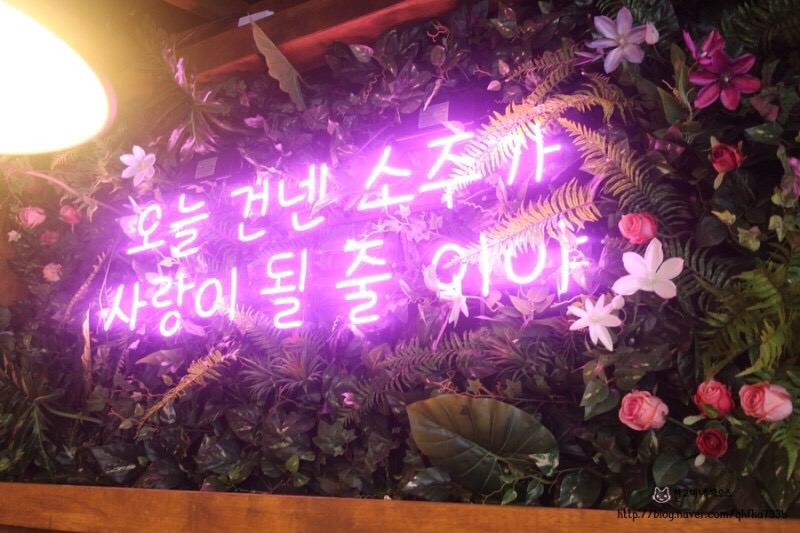 사거리 식당 이미지