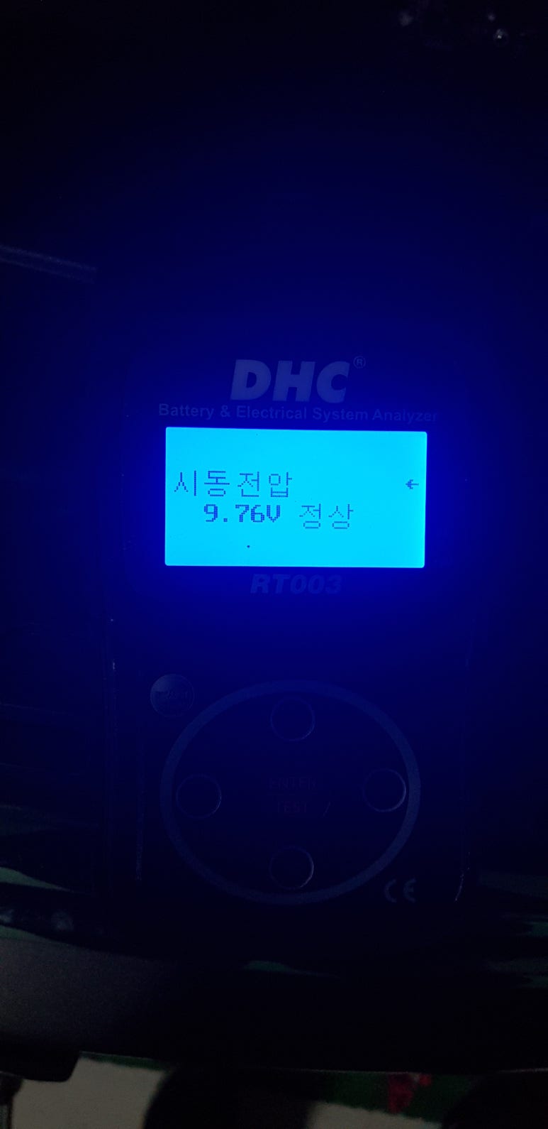 태은상사 이미지