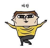 탑스피닝 이미지