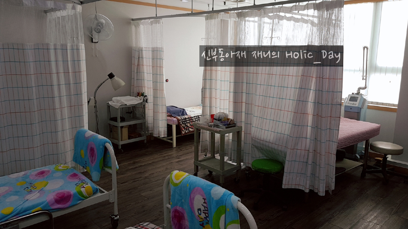 행복한가정의학과의원 이미지