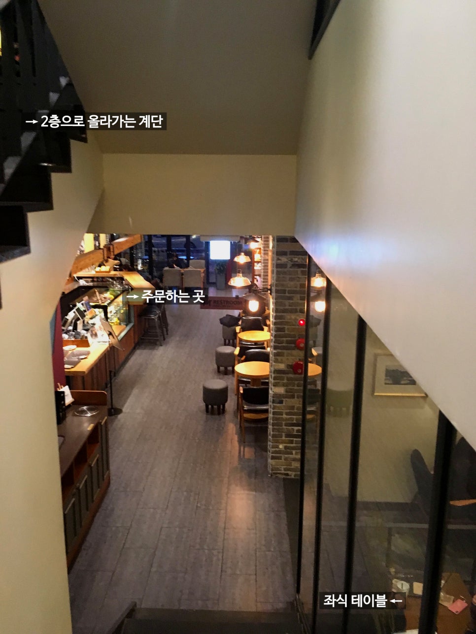 핸즈커피동성 이미지
