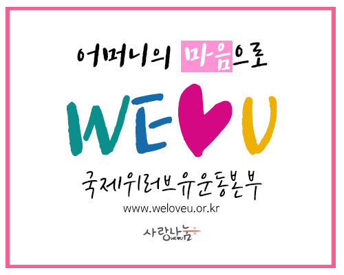(유)대신환경개발 이미지