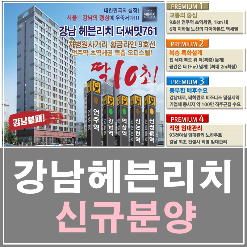 더헤븐라이프 이미지