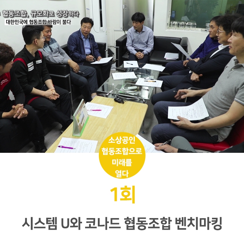 하이카센타 이미지