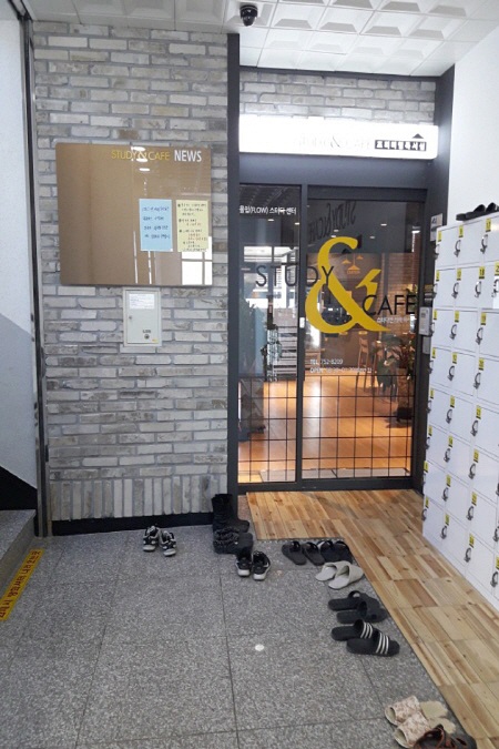 스터디엔독서실 이미지