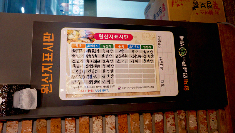 황제점심뷔페 이미지