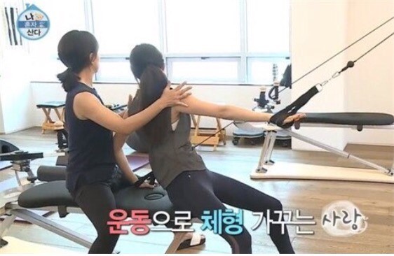 피지오스 이미지