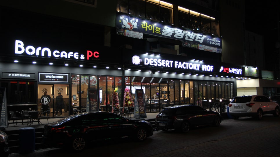 본PC 이미지