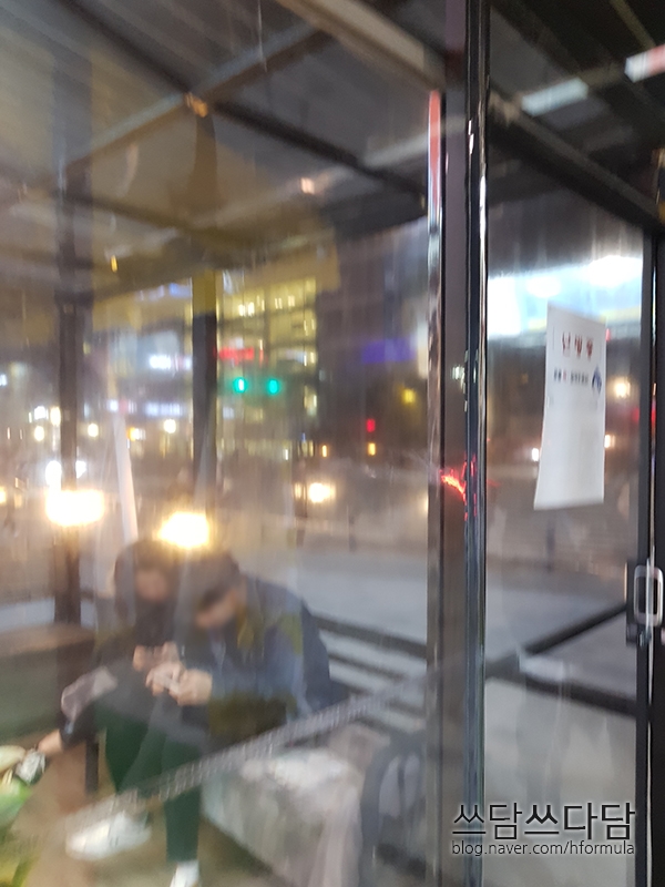 청년다방용인역북점 이미지