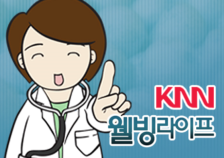 나은웰빙 이미지