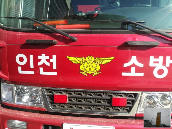 드림이엔지 이미지