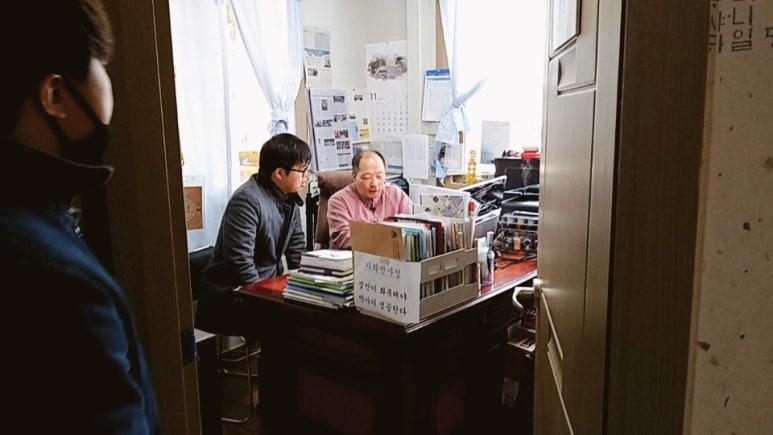 영웅수산 이미지