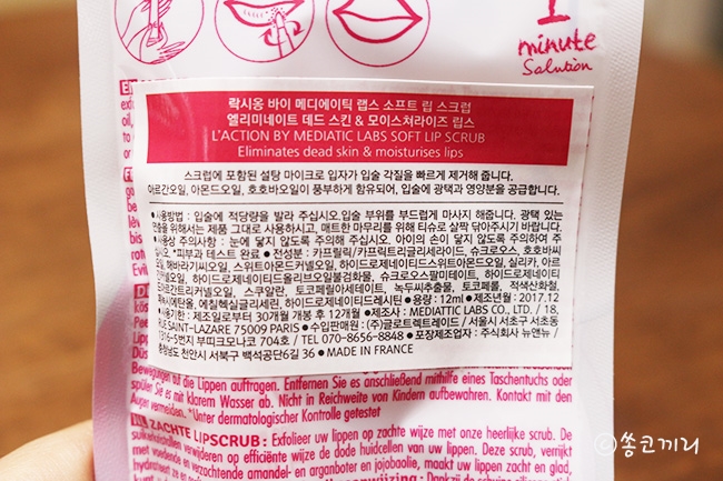 에이틱 이미지