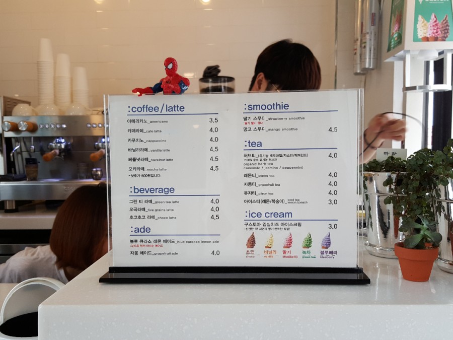 감천야식 이미지
