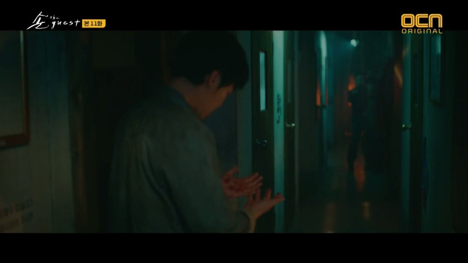 화평여인숙 이미지