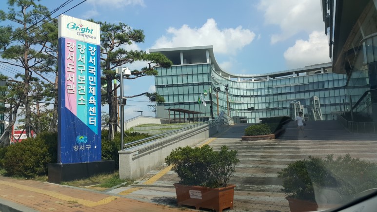 브라이트시스템 이미지