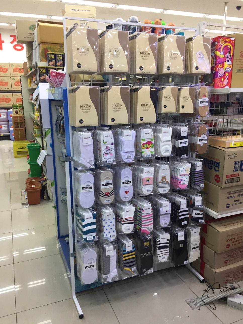 대농마트 이미지