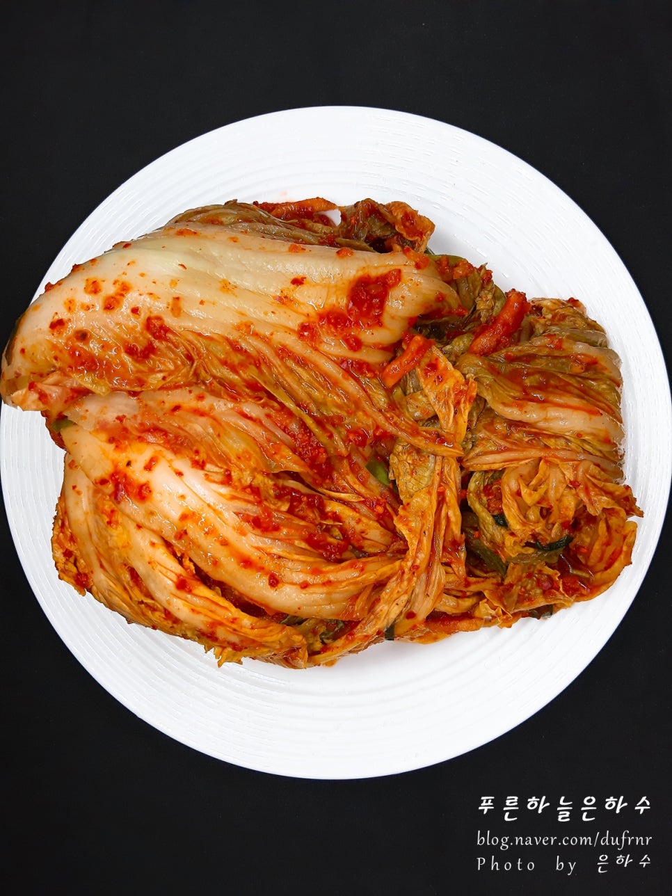 영농조합법인 안동학가산 마깍두기김치 이미지